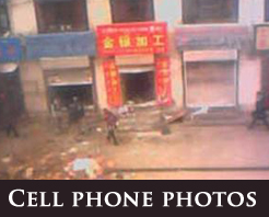cell phone photos from Lhasa